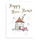 thumbnail image 1 of Tarjeta de felicitación Piccadilly Greetings Koko Designs K70041, 1 of 2