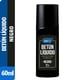 thumbnail image 1 of Betún para Calzado Líquido Negro, 60 ml, 1 of 2