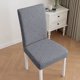 thumbnail image 1 of Xiao Hua Funda para Silla de Comedor Gris Oscuro - Juego de 2 Piezas, Talla Única Que Se Ajusta a Todos, Funda de Asiento con Respaldo Completo, Adecuada para Banquetes Familiares y Decoraciones de, 1 of 5