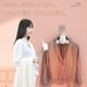 thumbnail image 3 of Percha Secador Ropa Rapido Portatil Multifuncional Lau, 3 of 3