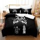 thumbnail image 1 of Gecs Bedding Set Bed Set Aldult Kid Bedroom Duvetcover Sets Bed Sheet Set, 1 of 5
