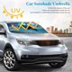 thumbnail image 3 of Sombrilla Solar para Auto Desmarcar Protector de Parabrisas Plegable 133x73cm, 3 of 6
