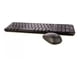 thumbnail image 1 of Kit Teclado y Mouse Inalámbrico, 1 of 3
