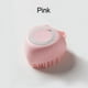 thumbnail image 1 of Softness Silicone Pet Brush For Dog & Cat, Dog Hair Massage Bath Brush With Shower Gel Dispenser, 1 of 3