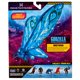 thumbnail image 3 of Figura de acción PlayMates Mothra 15 cm totalmente articulada, 3 of 7