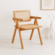 thumbnail image 2 of Silla Sitial Butaca Chandigarh Madera Rattan Natural, 2 of 7