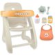 thumbnail image 1 of ¡Silla alta Baby Doll JC Toys para mantener la hora de jugar! 17 pulgadas, 1 of 3