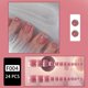 thumbnail image 2 of 24pcs Ice Transparent Pink Press On Toenails, Short Square Fake Toenails With Silver Glitter Edge Design, Glossy Full Cover False Toenails For Women And Girls, 2 of 2
