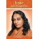 thumbnail image 1 of Libro de Self-Realization Fellowship – Edición en lituano, 1 of 1