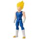 thumbnail image 2 of Figura de Acción Vegeta Serie Limit Breaker 30 cm (Super Saiyajin 2), 2 of 9