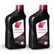 thumbnail image 1 of Lubricante para motor rotativo Idemitsu Synthetic Blend Racing 1 L x 2, 1 of 7