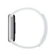 thumbnail image 4 of Xiaomi Smart Band 9 Glacier Silver, 4 of 4