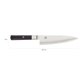 thumbnail image 3 of Cuchillo de Chef MIYABI 20 cm Acero Inoxidable, 3 of 3