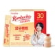 thumbnail image 1 of Kombucha en polvo TEAZEN sabor yogur sin azúcar 30 sobres, 1 of 6
