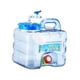 thumbnail image 3 of Contenedor De Agua Tanque De Agua Portátil Con Asa Portador De Botellas De Agua Vacías, 3 of 4