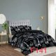 thumbnail image 1 of Cobertor De Invierno De Plush Y Chiporro 2 Plazas Paris Negro, 1 of 2