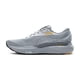 thumbnail image 5 of Zapatillas para correr Brooks Adrenaline GTS 24 para hombre, aleación/blanco/dorado, 5 of 6