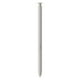 thumbnail image 1 of Samsung Galaxy S25 Ultra 256GB Gris Claro, 1 of 3