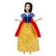 thumbnail image 5 of Muñeca Disney Store Princess Classic Blancanieves de 28 cm con accesorios, 5 of 9
