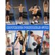 thumbnail image 2 of Equipo de entrenamiento para gimnasio en casa HOTWAVE, tabla de flexiones 20 en 1, 2 of 5