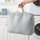 thumbnail image 4 of Paquete de 1 bolsas de almacenamiento plegables para ropa - Ideal para organizar el dormitorio, la ropa y el edredón con asas convenientes Gris 15.7*7.1*11.8in, 4 of 6