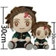 thumbnail image 3 of Juguete Peluche Kamado 20cm Demon Slayer Anime, 3 of 3