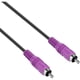 thumbnail image 3 of Cable RCA Best Buy Essentials de 15 ft 4,57 m para subwoofer, 3 of 3