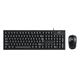 thumbnail image 1 of Kit teclado y mouse Genius KM-100SE Copilot, USB, Negro, Productividad básica, 1 of 2