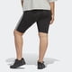 thumbnail image 4 of Pantalones cortos de bicicleta adidas Essentials de 3 rayas para mujer, 4 of 9