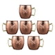 thumbnail image 1 of Taza caliente del viaje del té del chocolate del café de la bebida de la mula de Moscú del acero inoxidable 6pcs, 1 of 5