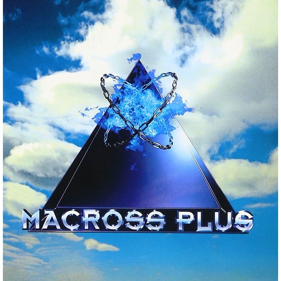 Banda sonora original Flying Dog – Macross Plus