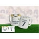 thumbnail image 1 of Tazón Taza Sublimada Futbol Real Madrid, 1 of 3