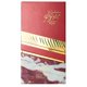 thumbnail image 2 of ARABIYAT PRESTIGE GELATO RASPBERRY RIPPLE EDP 100ML, 2 of 2