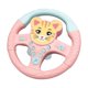 thumbnail image 4 of Juguete Para Asiento De Coche Con Volante Con Efectos De Sonido Y Música Para Gato De Juego Interactivo, 4 of 5