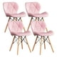 thumbnail image 1 of Pack 4 Silla Rubik Rosa | Diseño Moderno | Cómoda y Elegante, 1 of 5