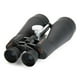 thumbnail image 2 of Binocular Celestron SkyMaster 20×80, 2 of 3