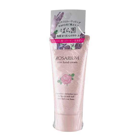 Crema de manos Shiseido Rosarium Rose Garden Luxury Nourishing