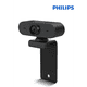thumbnail image 3 of Webcam Spl6506bm, 3 of 3