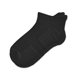 thumbnail image 2 of Calcetines Viasox para Tobillo 14 mmHg Negro Extra Acolchados, 2 of 7