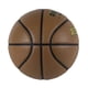 thumbnail image 2 of Balon Basketball #7 Tamaño Oficial Poliuretano Fiba Standard, 2 of 3