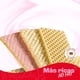thumbnail image 4 of Galleta Oblea Alteza Frutilla Paquete, 140 g, 4 of 9