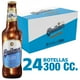 thumbnail image 1 of Cerveza Quilmes OW Pack x24 Botella 300 cc, 1 of 2