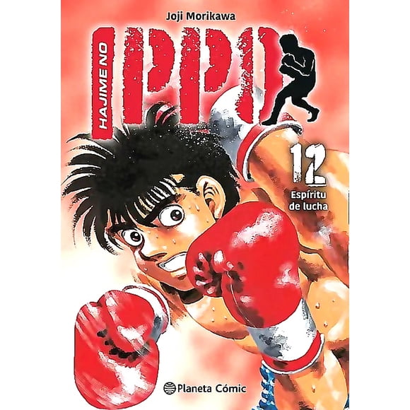 Libro Hajime no Ippo nº 12 - Joji Morikawa