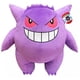 thumbnail image 1 of Juguete gigante ultrasuave de 61 cm de Pokemon Gengar, 1 of 2