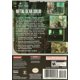 thumbnail image 2 of Juego de GameCube Konami Twin Snakes (Disco Renovado), 2 of 4