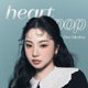 thumbnail image 2 of Rubor ETUDE Heart Pop Duo 5 g Envy Flash Glow, 2 of 9