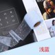 thumbnail image 1 of Cinta Suxumhao Malla Con Brillo Azul Claro, 1 of 4