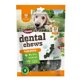 thumbnail image 1 of Natura Nourish Perro Dental Yum Rope 170 Grs, 1 of 3