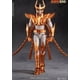 thumbnail image 5 of Figura Armable Blokees Phoenix Ikki Caballeros Del Zodiaco, 5 of 6
