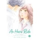 thumbnail image 1 of Libro Ao Haru Ride Vol. 5, 1 of 1